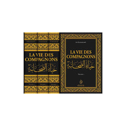 La Vie Des Compagnons, De Al-Kandahlawî (3 Volumes) - Maison D'Ennour - Librairie Al Minhaj