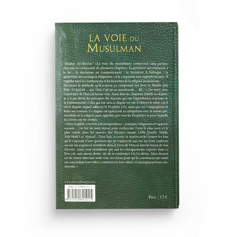 La Voie Du Musulman  Format Poche - SHAYKH ABÛ BAKR AL-JAZÂ'IRÎ - Maison D'Ennour - Librairie Al Minhaj