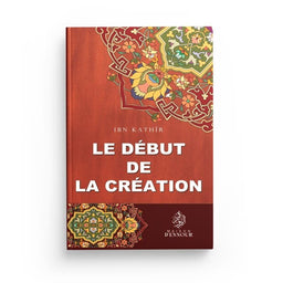 Le Début De La Création - Maison D'Ennour - Librairie Al Minhaj