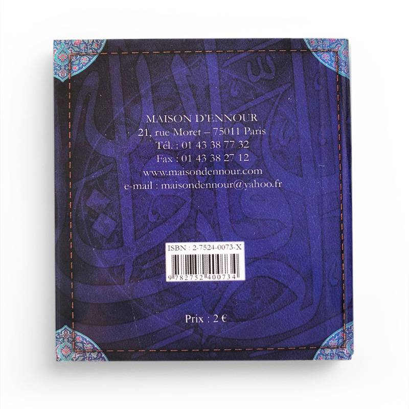 Les 40 Hadîth Ramadâniens - ABDERRAZAK MAHRI - Maison D'Ennour - Librairie Al Minhaj