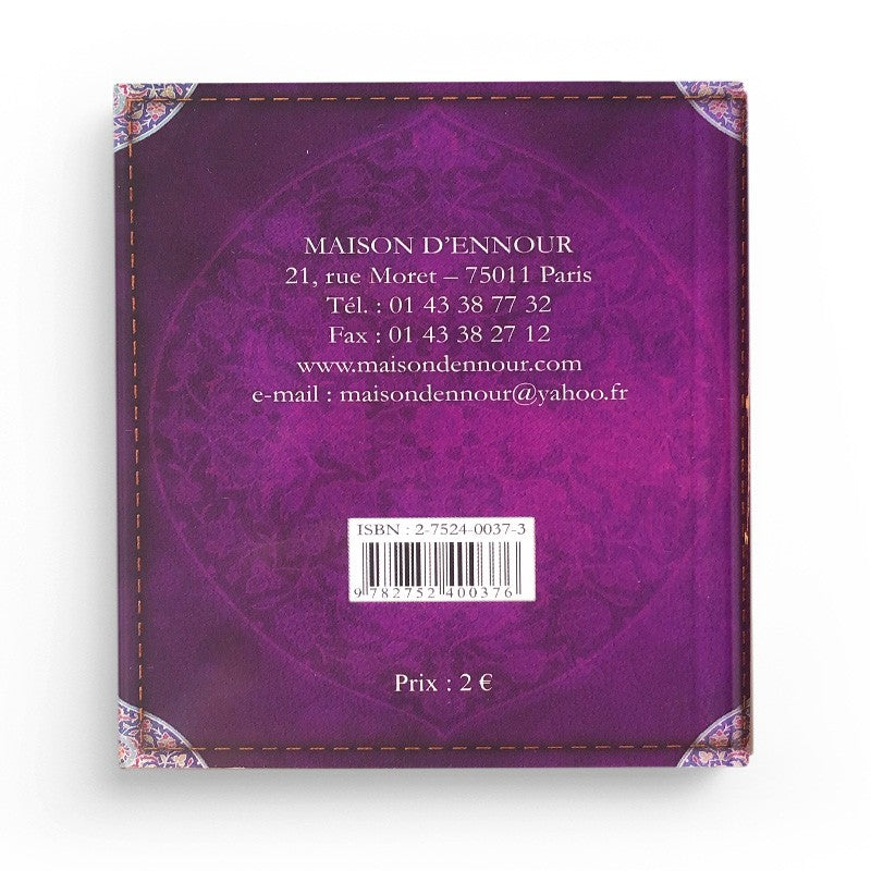 Les 40 Hadîths sur les Mérites du Coran - ABDERRAZAK MAHRI - Maison D'Ennour - Librairie Al Minhaj