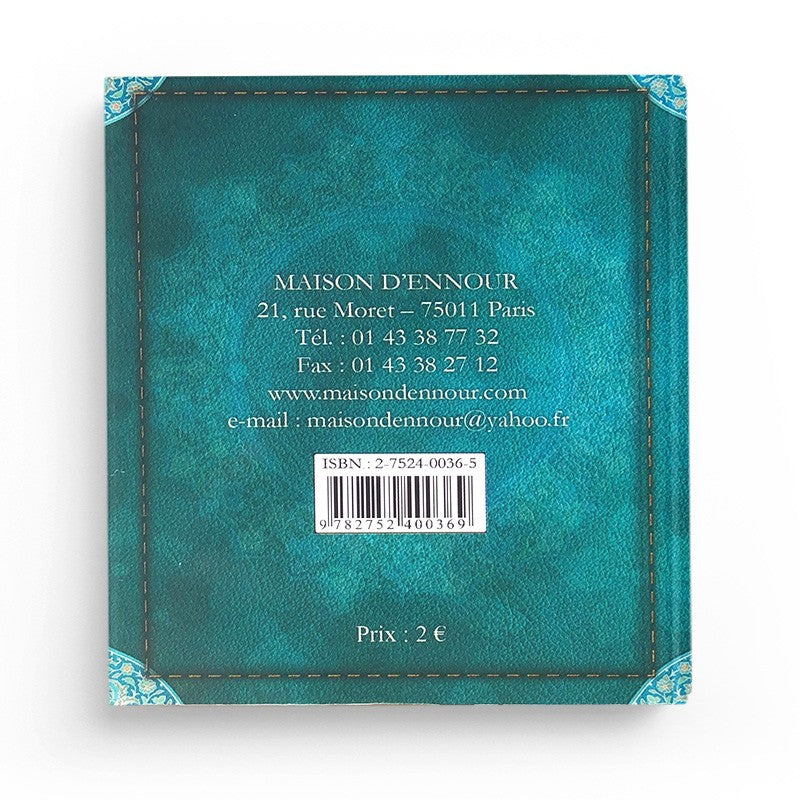 Les 40 Rabbana - Maison D'Ennour - Librairie Al Minhaj