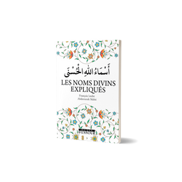 Les 99 Noms D'Allah Expliqué AR/FR - ABDERRAZAK MAHRI - Maison D'Ennour - Librairie Al Minhaj