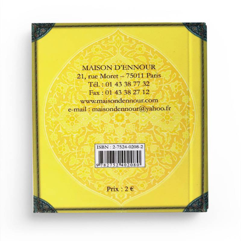 Les Mérites de la Prière de l’Aube - ABDERRAZAK MAHRI - Maison D'Ennour - Librairie Al Minhaj