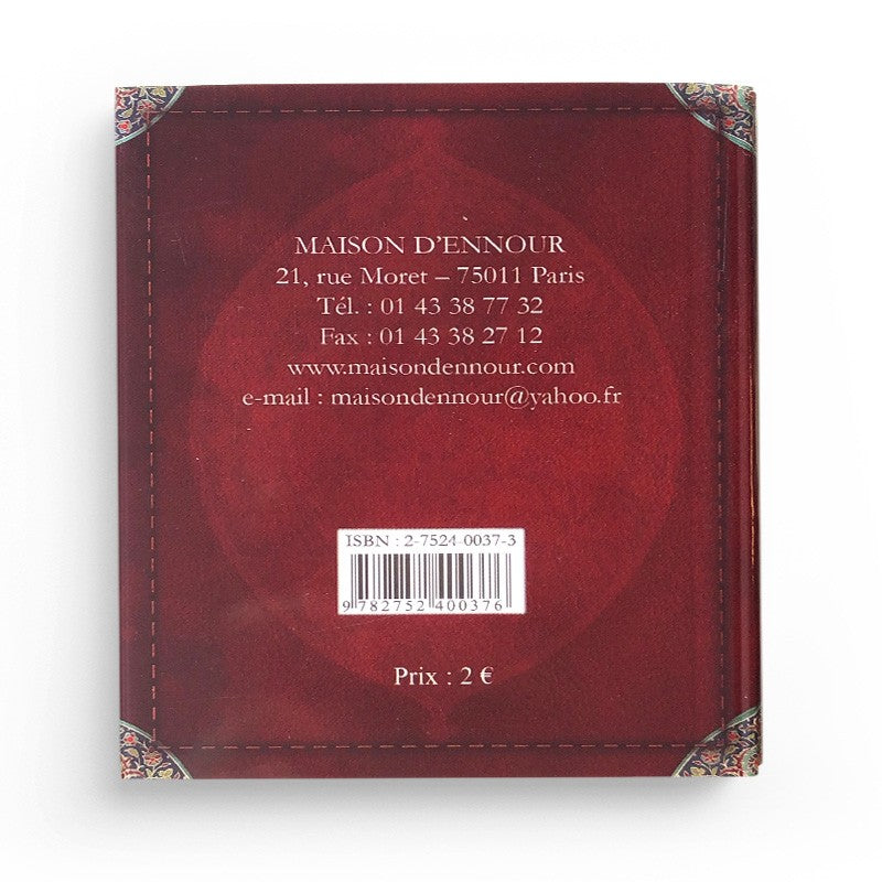 Les Quarante Hadîths - IMAM AN-NAWAWÎ - Maison D'Ennour - Librairie Al Minhaj