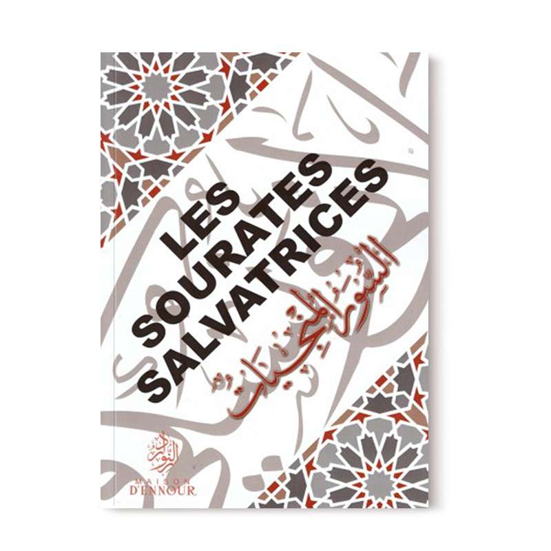 Les Sourates Salvatrices - Maison D'Ennour - Librairie Al Minhaj