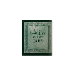 Sourate Tâ Hâ (Arabe/Français/Phonétique) - Maison D'Ennour - Librairie Al Minhaj