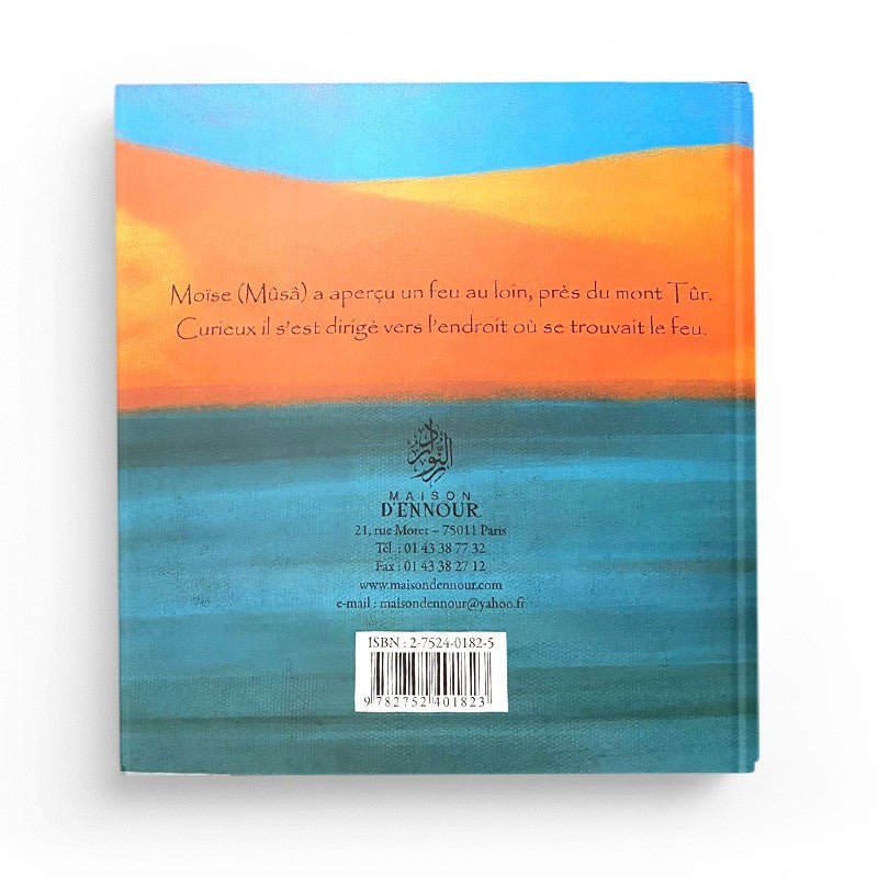 Le Prophète  Moïse - Maison D'Ennour - Librairie Al Minhaj