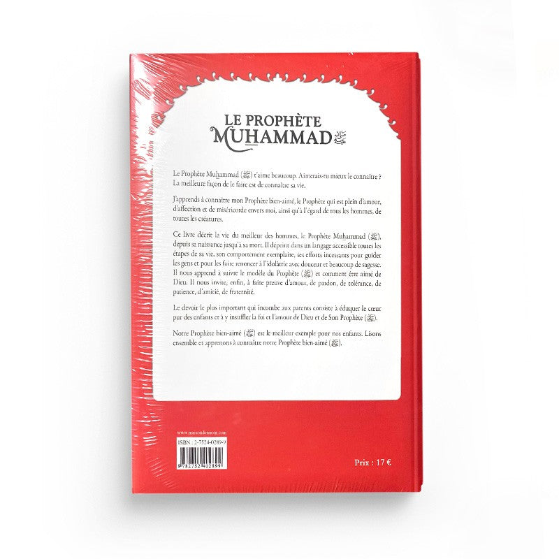 Le Prophète Muhammad - Tome 2  , De La Bataille De Badre au Décès Du Prophète Muhammad - MEHMET DOGRU - Maison D'Ennour - Librairie Al Minhaj