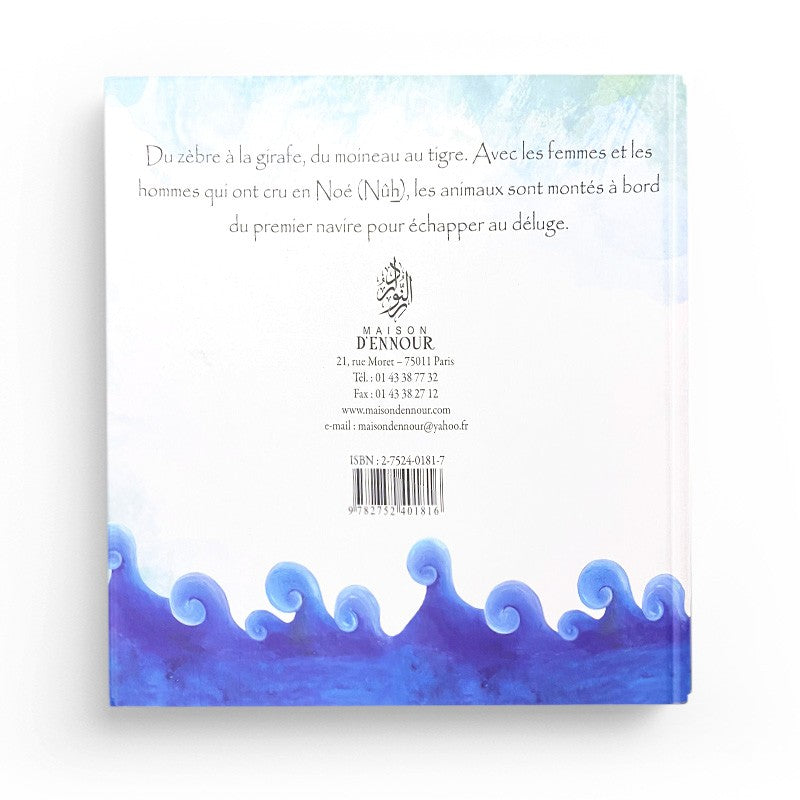 Le Prophète Noé - Maison D'Ennour - Librairie Al Minhaj