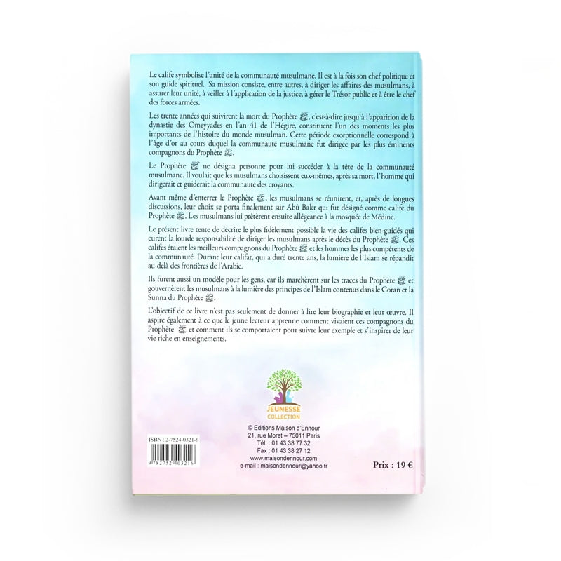 Les Quatre Califes Bien-Guidés - ABDERRAZAK MAHRI - Maison D'Ennour - Librairie Al Minhaj