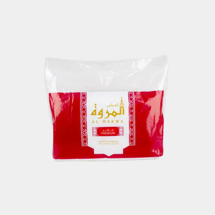 Ihram Al Marwa Premium 1400g – 100% Coton  – Taille Adulte - Librairie Al Minhaj