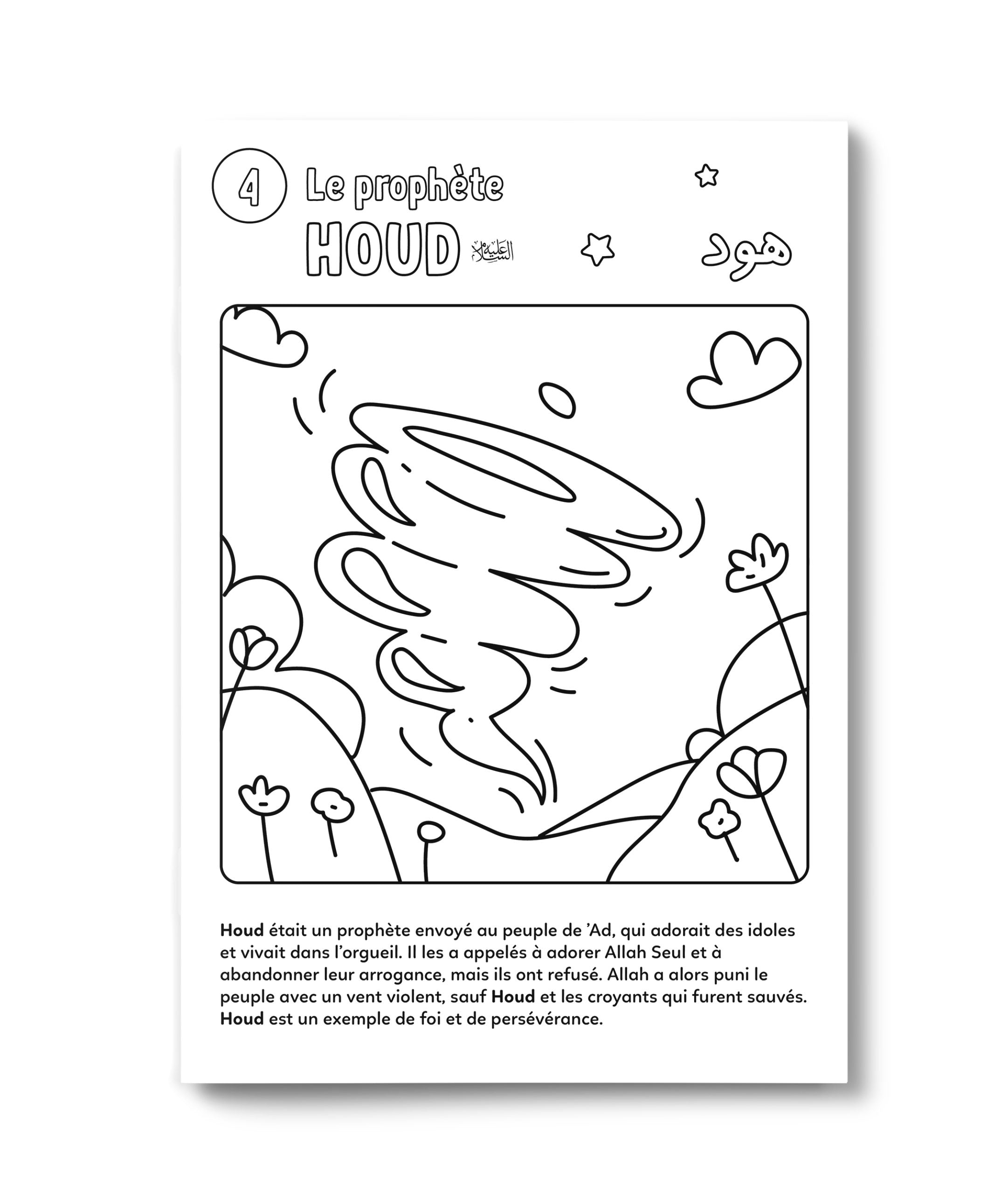 Colorie Et Apprends – Les 25 Prophètes – Deenilearn