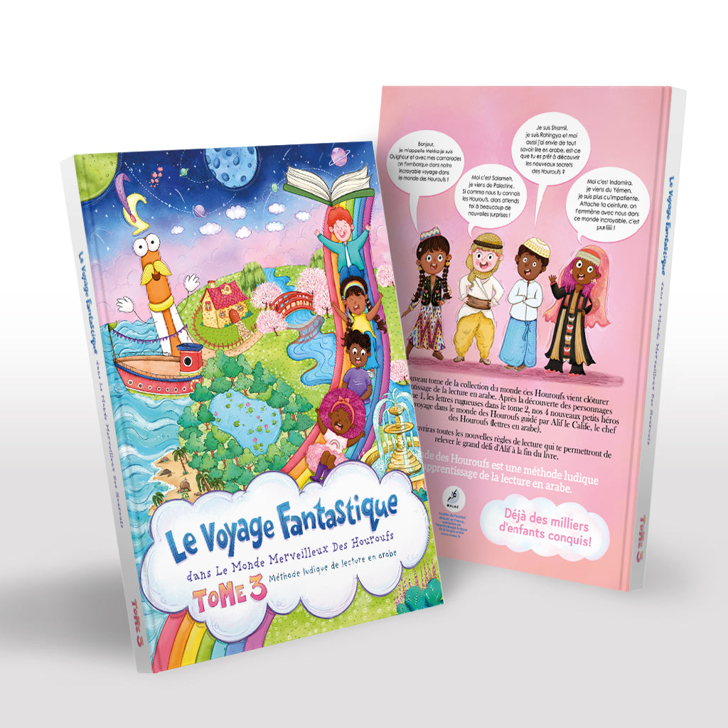 Le Voyage Fantastique dans le Monde Merveilleux des Houroufs - Houroufs Tome 3 - Librairie Al Minhaj