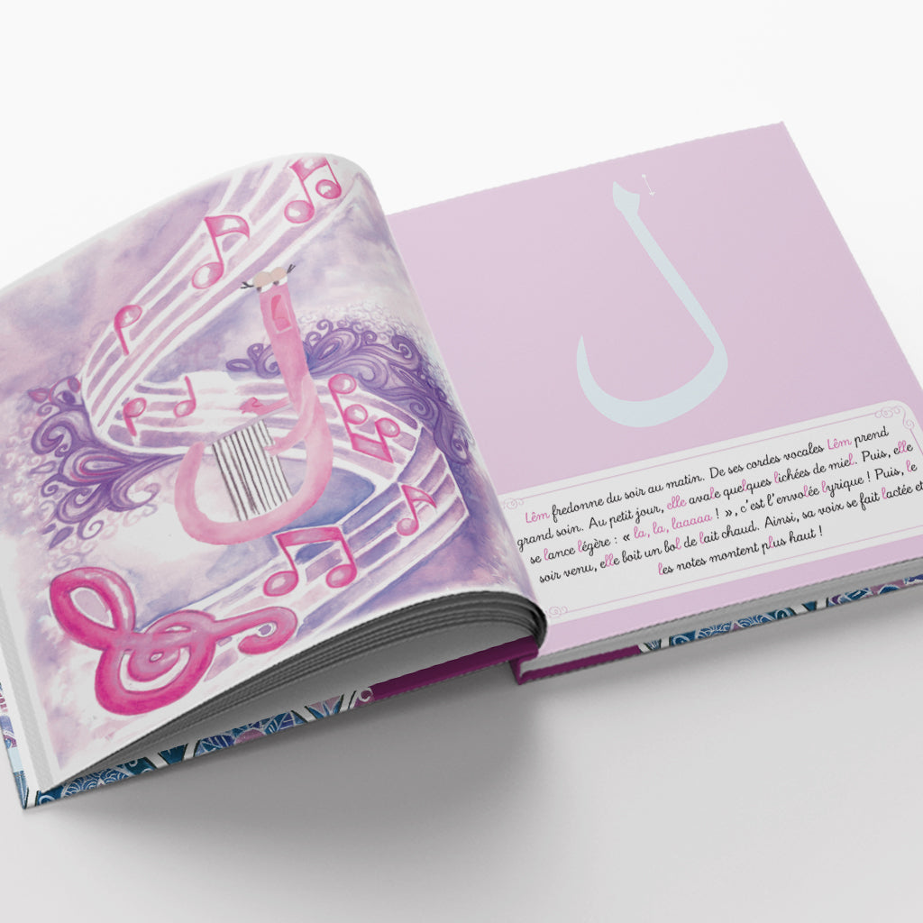 Méthode Montessori : L'Abécédaire Arabe à Toucher - Houroufs Tome 3 - Librairie Al Minhaj