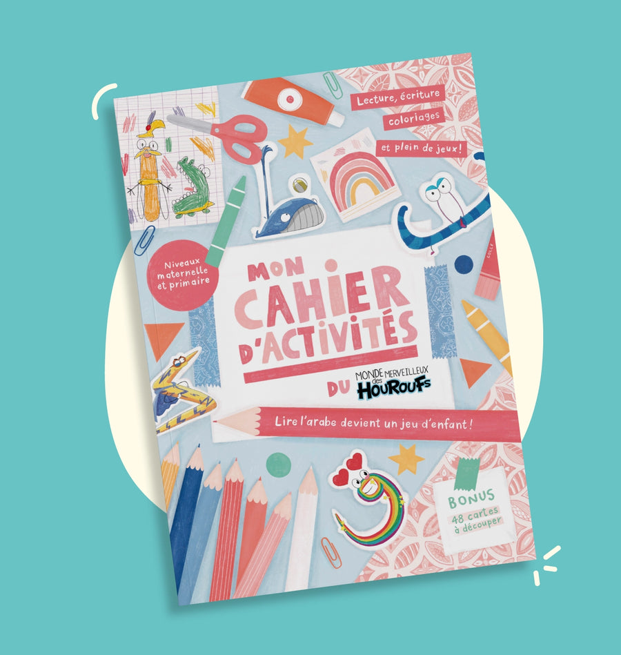 Mon Cahier d'Activités du Monde des Houroufs + 48 Cartes Bonus - Monde Des Houroufs - Librairie Al Minhaj