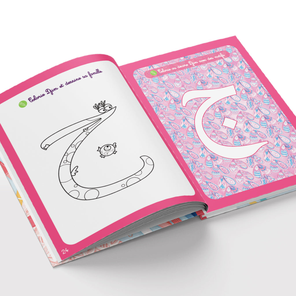 Mon Cahier d'Activités du Monde des Houroufs + 48 Cartes Bonus - Monde Des Houroufs - Librairie Al Minhaj