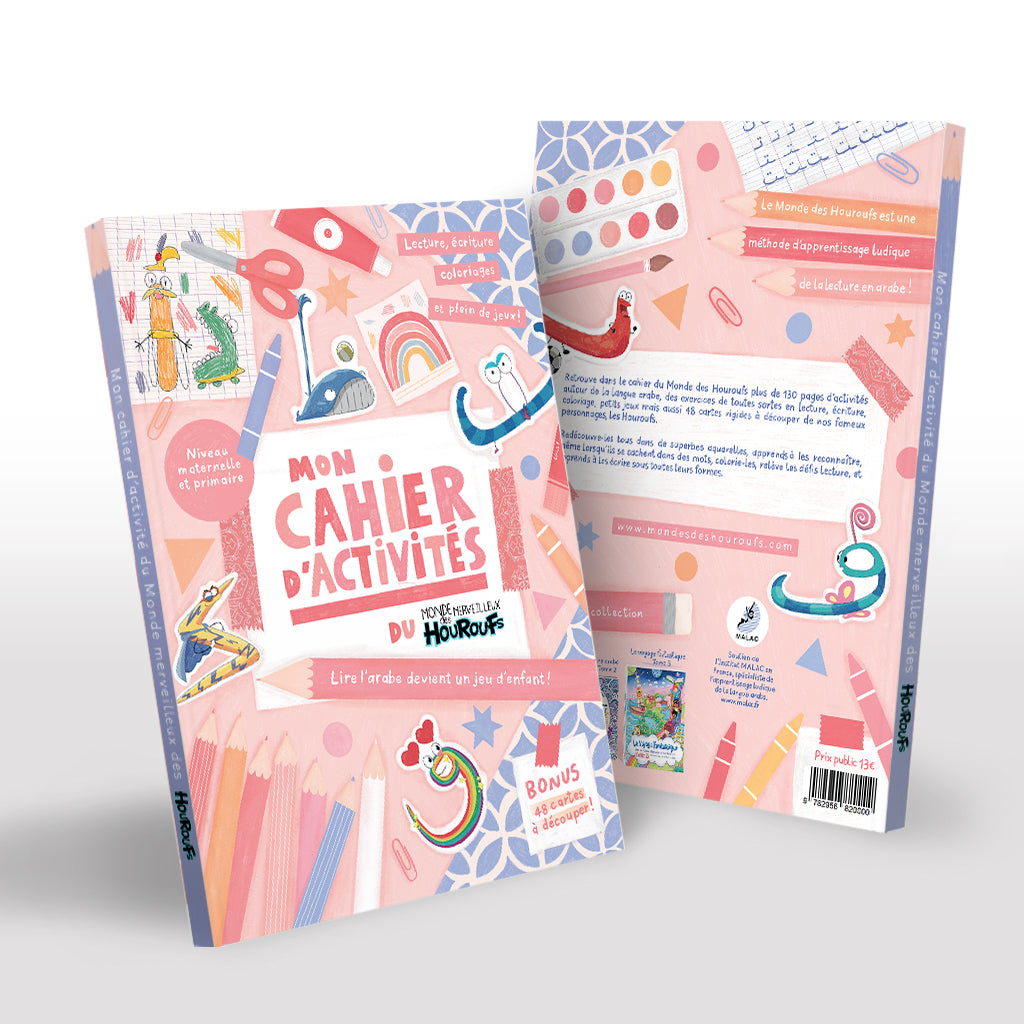 Mon Cahier d'Activités du Monde des Houroufs + 48 Cartes Bonus - Monde Des Houroufs - Librairie Al Minhaj