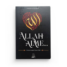 Photo de Allah aime… 30 moyens de gagner l'amour d'Allah - Omar Suleiman - MuslimCity - Librairie Al Minhaj