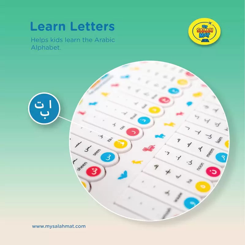 Tablette Éducative Interactive My Quran Pad – My Salah Mat - Librairie Al Minhaj