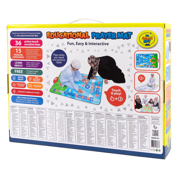 Tapis de Prière Interactif Intelligent pour Enfant - My Salah Mat - Librairie Al Minhaj