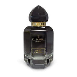 Musc Halima - Eau de Parfum El Nabil 65ml - Librairie Al Minhaj