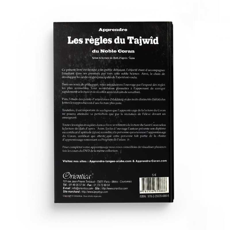 Apprendre les Règles du Tajwîd du Noble Coran - Farida Hammouda - Orientica - Librairie Al Minhaj