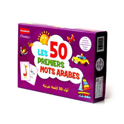 Les 50 Premiers Mots Arabes, Orientica - Librairie Al Minhaj