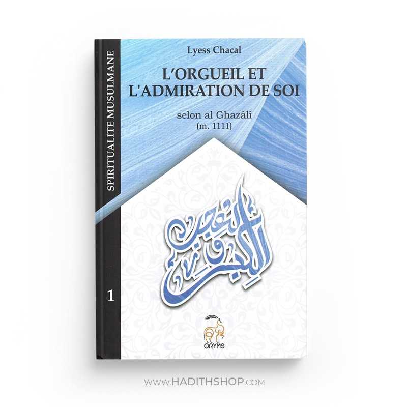 Pack Luxe "Les Vices de l'Âme" - Lyess Chacal - Collection Spiritualité Musulmane - Oryms - Librairie Al Minhaj
