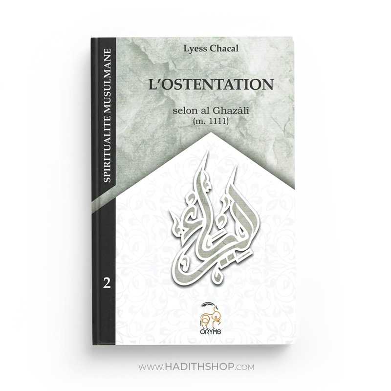 Pack Luxe "Les Vices de l'Âme" - Lyess Chacal - Collection Spiritualité Musulmane - Oryms - Librairie Al Minhaj