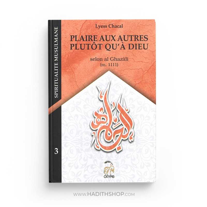 Pack Luxe "Les Vices de l'Âme" - Lyess Chacal - Collection Spiritualité Musulmane - Oryms - Librairie Al Minhaj