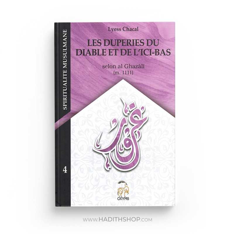 Pack Luxe "Les Vices de l'Âme" - Lyess Chacal - Collection Spiritualité Musulmane - Oryms - Librairie Al Minhaj