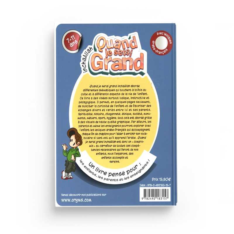 Quand Je Serai Grand InchaAllah - Lyess Chacal - Oryms - Librairie Al Minhaj