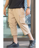 Pantalon Sarouel Cargo WASSAT – Kaki, Noir, Beige – Confort & Style - Librairie Al Minhaj