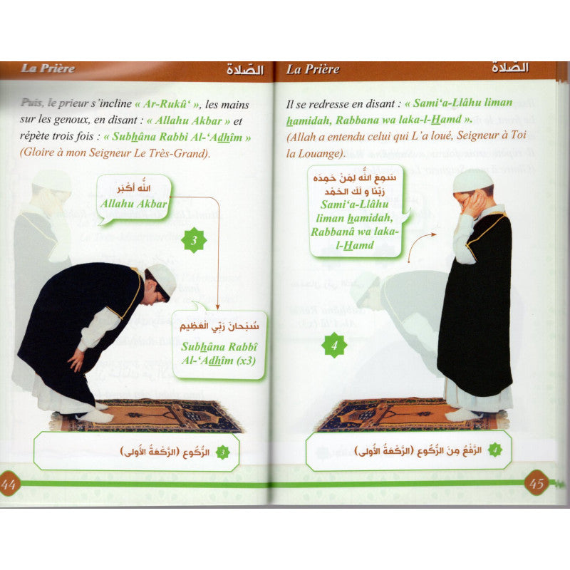 La Prière Expliquée À Mon Fils - Pixelgraf - Librairie Al Minhaj