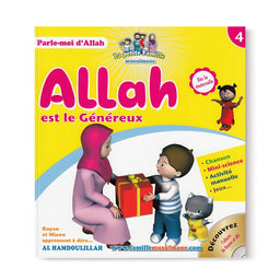 Parle-moi d'Allah - Allah est le Généreux (4) - Pixelgraf - Librairie Al Minhaj