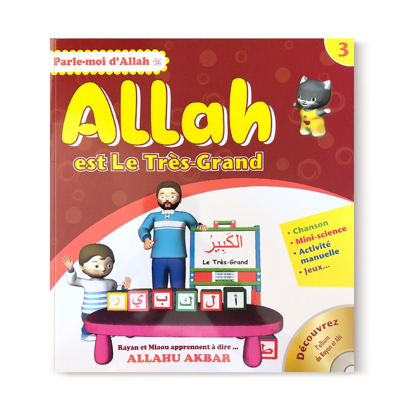 Parle-moi d'Allah - Allah est le Très Grand (3) - Pixelgraf - Librairie Al Minhaj
