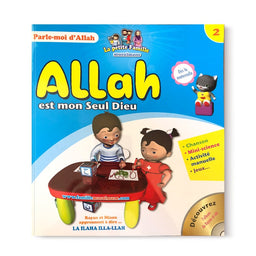 Parle-moi d'Allah - Allah est mon Seul Dieu (2) - Pixelgraf - Librairie Al Minhaj