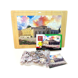 Puzzle Al Masjid Al Aqsa 100 Pièces – Jeu Islamique Pour Enfant – Iqra Berlin - Librairie Al Minhaj
