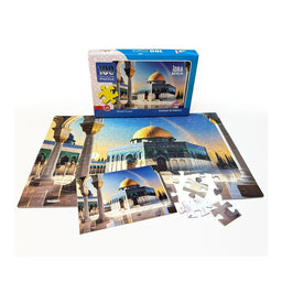 Puzzle Qubbat Al Sakhra 100 Pièces – Jeu Islamique Pour Enfant – Iqra Berlin - Librairie Al Minhaj
