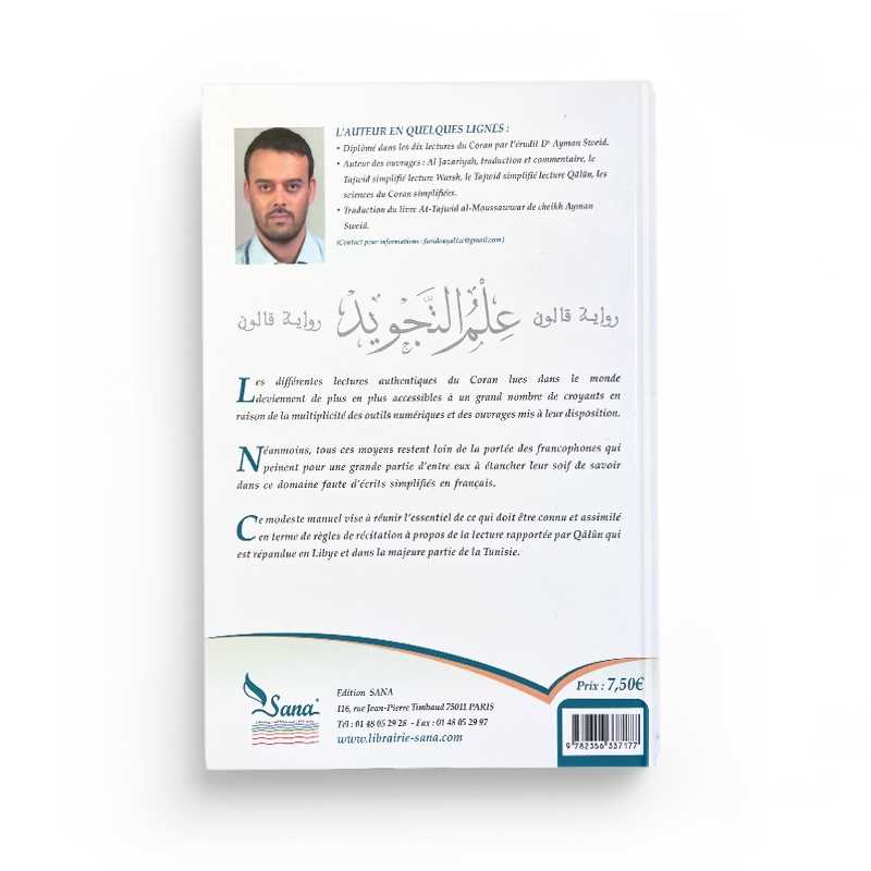 Le Tajwid Simplifié Lecture Qâlûn - Farid Ouyalize - Editions Sana - Librairie Al Minhaj