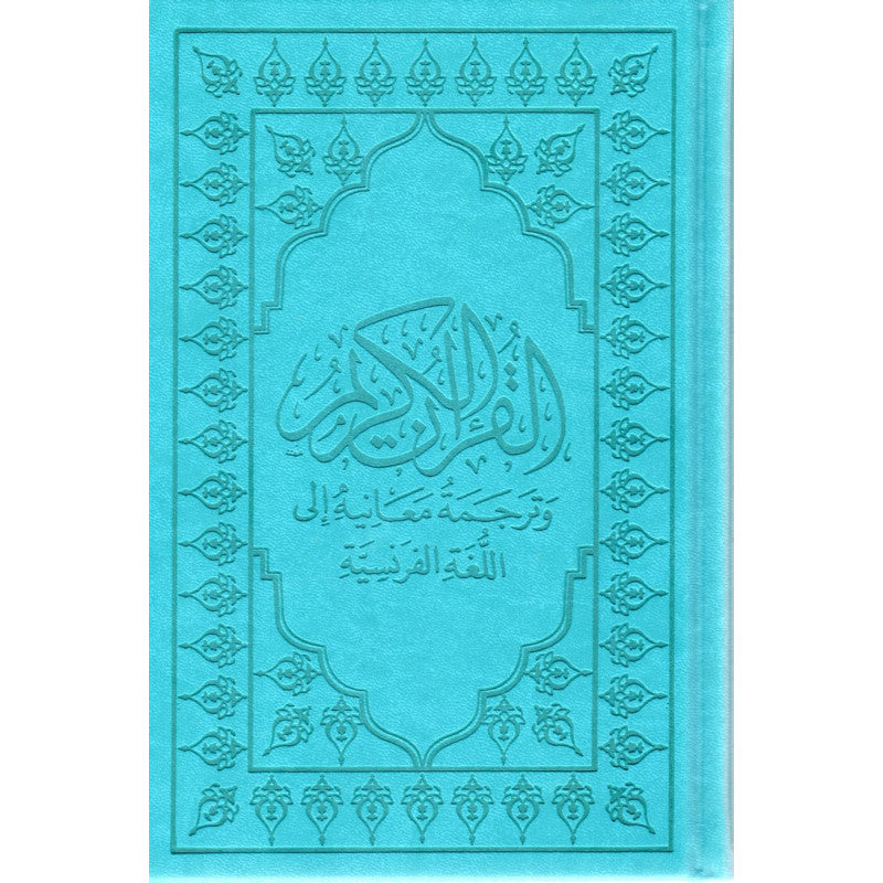 Le Coran (Arabe-Français) - Format 15X22 - Bleu Turquoise - Editions Sana - Librairie Al Minhaj