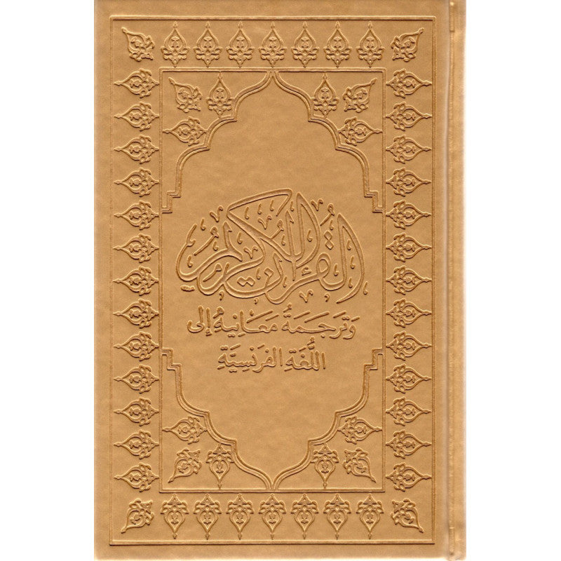 Le Coran (Arabe-Français) - Format 15X22 - Doré - Editions Sana - Librairie Al Minhaj