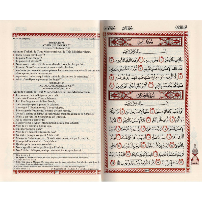 Le Coran (Arabe-Français) - Format 15X22 - Doré - Editions Sana - Librairie Al Minhaj