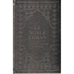Le Coran (Arabe-Français) - Format 15X22 - Noir - Editions Sana - Librairie Al Minhaj