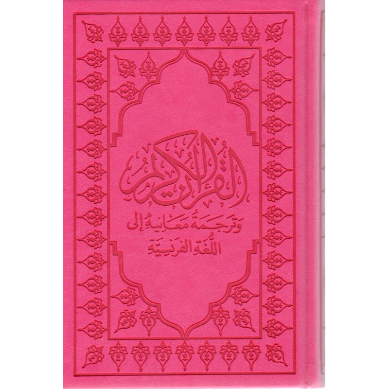 Le Coran (Arabe-Français) - Format 15X22 - Rose Fuchsia - Editions Sana - Librairie Al Minhaj