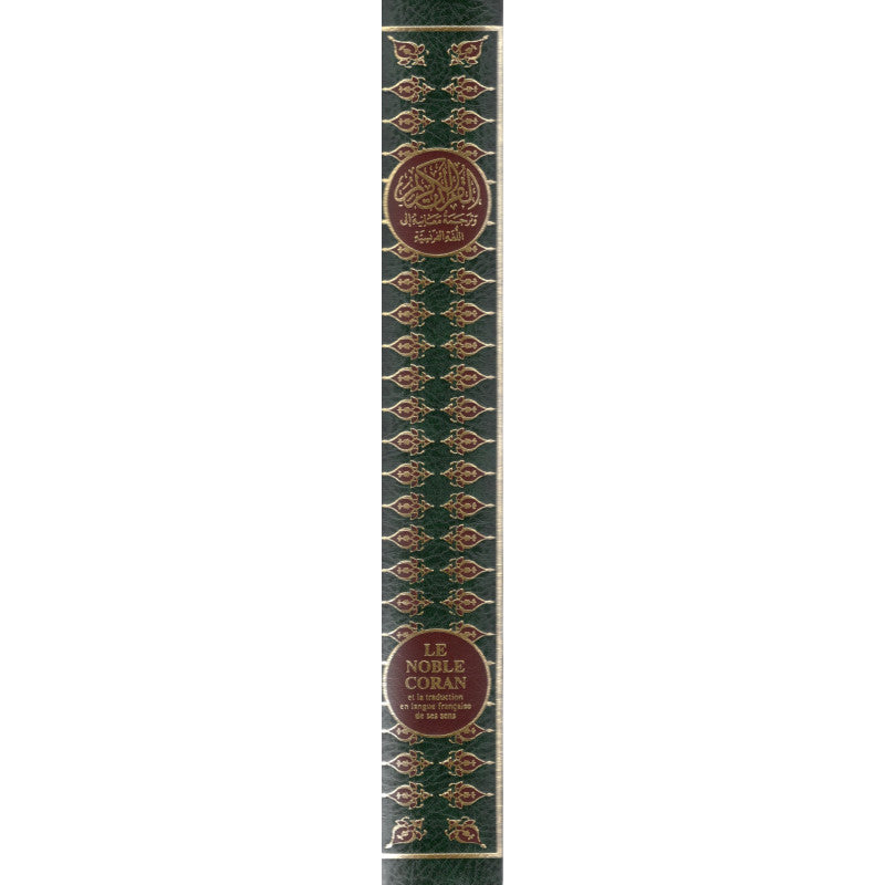 Le Coran (Arabe-Français) - Grand Format 19x22 - Vert - Editions Sana - Librairie Al Minhaj