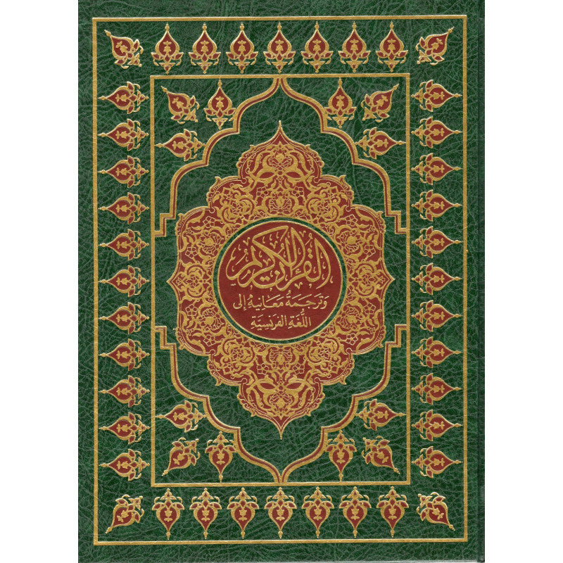 Le Coran (Arabe-Français) - Grand Format 19x22 - Vert - Editions Sana - Librairie Al Minhaj