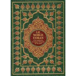 Le Coran (Arabe-Français) - Grand Format 19x22 - Vert - Editions Sana - Librairie Al Minhaj