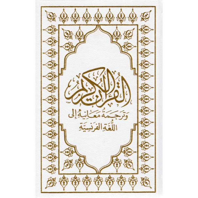 Le Coran (Arabe-Français) -  Petit Format 12X17 - Blanc - Editions Sana - Librairie Al Minhaj